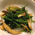 ずんきちっち's cooksnap of when they made エリンギとほうれん草のバター炒め.