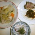 白いぐれーぷ's cooksnap of when they made 骨まで柔らか～鯵の南蛮漬け.