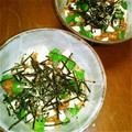 さとやんです's cooksnap of when they made オクラと山芋と納豆の☆とろとろ和え.