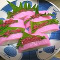 yuririn-mama's cooksnap of when they made かまぼこの梅しそサンド.