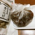 よちりん's cooksnap of when they made 少ない水で★干し椎茸の戻し方.