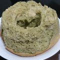 ぁいマァ's cooksnap of when they made 卵白消費：ヨーグルトシフォンケーキ.