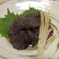 あずちもも's cooksnap of when they made 一子相伝!!熊本黒胡麻鰹!!.