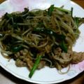 単！！'s cooksnap of when they made 豚肉とニラもやし炒め.