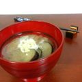 ネルリル's cooksnap of when they made ナス★玉ねぎの味噌汁.