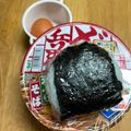 ルぴあ's cooksnap of when they made デカッ❣❣わが家のふんわりおにぎり♡.