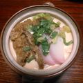 windtrain's cooksnap of when they made きつねうどんの茶碗蒸し（きつね小田巻蒸）.