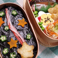 ＰＵＱＰＵＱ's cooksnap of when they made 七夕の日に無添加の天の川弁当.
