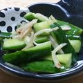 yappyパクパク's cooksnap of when they made キュウリと生姜のうまうま♡お漬け物.