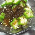 azu211's cooksnap of when they made 【副菜】黒酢のもずく酢.