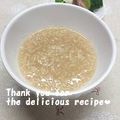 プンプン庵's cooksnap of when they made 香ばしいおかいさん～茶がゆ❀.