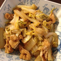 ZEDY's cooksnap of when they made 白菜と油揚げのうま煮.