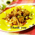 ジュリネ☆'s cooksnap of when they made 簡単おいしい！豚しょうが焼き風♪.