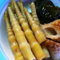 kurukurumin's cooksnap of when they made たけのことがんもの煮物.
