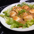 こあらなお's cooksnap of when they made 王道！簡単！家庭でも本格的な麻婆豆腐.