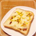 向日葵◎'s cooksnap of when they made おかかマヨコーントースト.