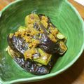 あいぱらりん's cooksnap of when they made なすの和風マリネ.