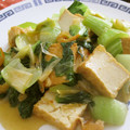 ともこキッチン's cooksnap of when they made 超簡単☆厚揚げと青梗菜のピリ辛炒め.