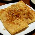 お腹すきすぎちゃん's cooksnap of when they made 油揚げですぐできるおつまみ！.