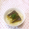 秘密のゆり's cooksnap of when they made とろとろなすの照り焼き丼.