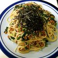 びおんぱ's cooksnap of when they made 納豆とモロヘイヤの和風パスタ.