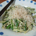 あみひよ's cooksnap of when they made ゴーヤときゅうりのさっぱりサラダ.