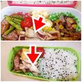 ゆけり３兄弟's cooksnap of when they made お弁当に♡いかの辛子醤油.