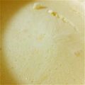 ゆっちゃん7's cooksnap of when they made アイスクリーム ストロベリーチーズケーキ.
