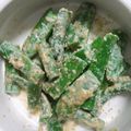 フミココ's cooksnap of when they made インゲンのマヨ擦り胡麻合え.