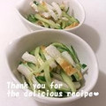 プンプン庵's cooksnap of when they made ♪きゅうりとちくわの簡単サラダ♪.
