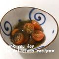 プンプン庵's cooksnap of when they made ダイエットに！トマトもずく酢.