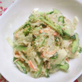uzu1118's cooksnap of when they made キュウリと大根のカニカマわさびマヨ和え.