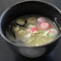 スタイリッシュママ's cooksnap of when they made 麩とひじきとネギの簡単なお味噌汁.