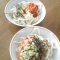 鹵なっぴ's cooksnap of when they made とろ～り♬ごま油香る♪納豆キムチうどん.