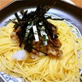 clayon's cooksnap of when they made 大根おろしで、ふわっと納豆パスタ.
