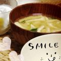 ゃぁゃ's cooksnap of when they made つまみ菜と油揚げのお味噌汁.