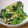 fraumako's cooksnap of when they made 青梗菜と卵の炒め物.