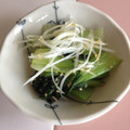 のち姫's cooksnap of when they made 青梗菜のナムル～レンジで簡単～.