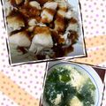 みきんどる's cooksnap of when they made ２品できる！茹で鶏＆スープ.