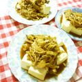ぱんだーけいちゃん's cooksnap of when they made 夏バテ＆ダイエット♪ピリ辛豆腐ステーキ.