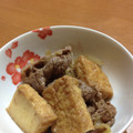 みゆともけん's cooksnap of when they made 牛肉と厚揚げの甘煮.