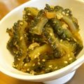 marilin36's cooksnap of when they made 金ごまゴーヤの佃煮.