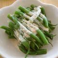 kusumasu's cooksnap of when they made いんげんの胡麻ネーズがけ♬.