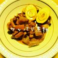 しゅうゆうけいはる母's cooksnap of when they made 豚バラとこんにゃくのさっぱり煮.