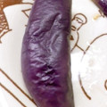みねらる。's cooksnap of when they made ダイエット中でも大丈夫！揚げない揚げ茄子.