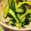 サトエル's cooksnap of when they made キュウリの梅干しおかか和え.