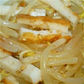 あきぽん315's cooksnap of when they made ささっと！もやしとちくわのナムル.
