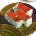 鈴木ちょこび's cooksnap of when they made 鱒寿司みたいなスモークサーモンの押し寿司.