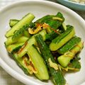 どんぴんたん's cooksnap of when they made キュウリと生姜のうまうま♡お漬け物.