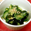 ♪ぐみみ's cooksnap of when they made 生姜が効いてる！わかめときゅうりの酢の物.